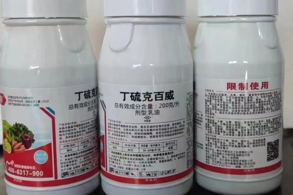 为什么丁硫克百威禁用，主要是由于残留问题