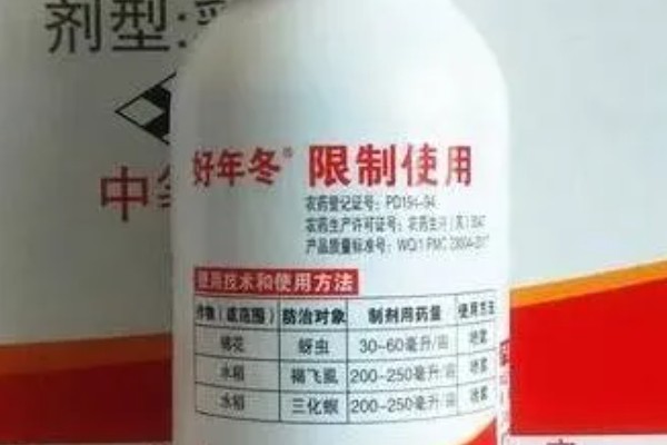 为什么丁硫克百威禁用，主要是由于残留问题