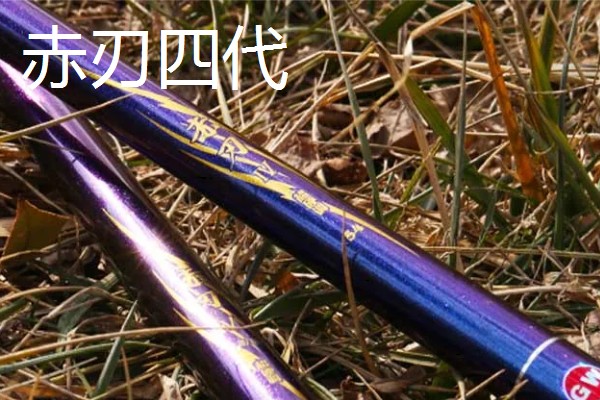 初学钓鱼如何选择鱼竿长度,3.6米和4.5米比较适合初学者
