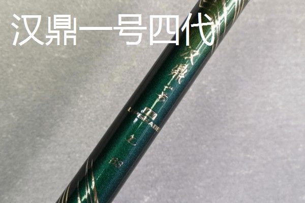 初学钓鱼如何选择鱼竿长度,3.6米和4.5米比较适合初学者