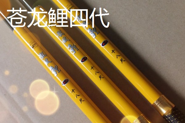 初学钓鱼如何选择鱼竿长度,3.6米和4.5米比较适合初学者