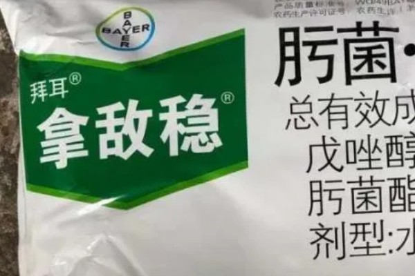 拿敌稳5克要配多少水，通常取决于它的使用对象