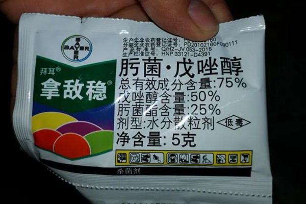 拿敌稳5克要配多少水，通常取决于它的使用对象