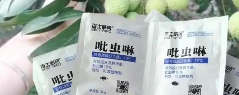 吡虫啉对蚧壳虫有没有效果，吡虫啉对蚧壳虫有效果