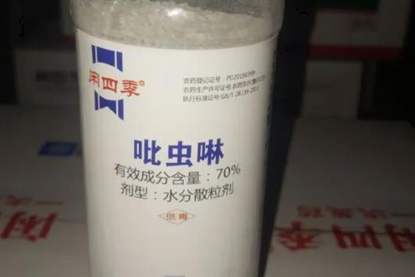 吡虫啉对蚧壳虫有没有效果，吡虫啉对蚧壳虫有效果