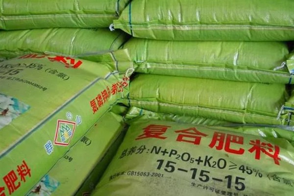 怎么区分真假复合肥，包装粗糙或不完整可能是假劣产品