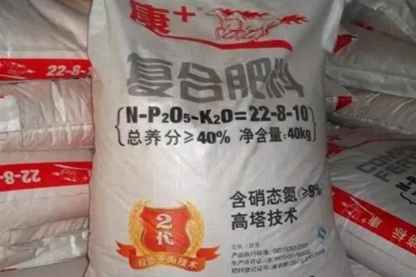 怎么区分真假复合肥，包装粗糙或不完整可能是假劣产品
