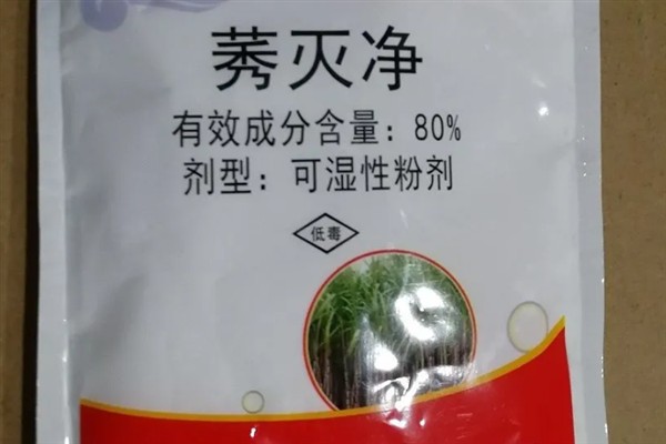 莠灭净对玉米安不安全，通常对于玉米安全