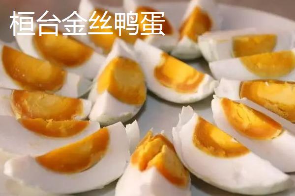 山东商河县的特产，商河老粗布具有鲜明的民族特色