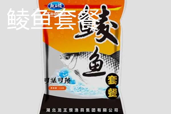 钓土鲮鱼怎么选择饵料，麸香型、腥味型、酒香型都适合使用