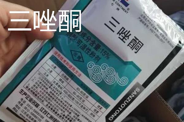 花卉的常用的杀菌剂，推荐三唑酮、百菌清等