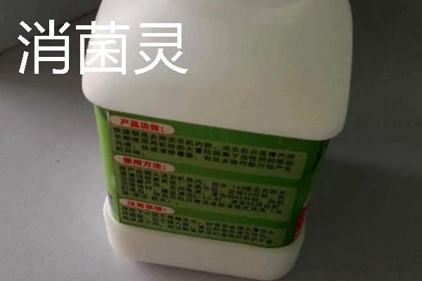 花卉的常用的杀菌剂，推荐三唑酮、百菌清等