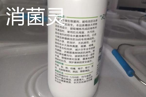 花卉的常用的杀菌剂，推荐三唑酮、百菌清等