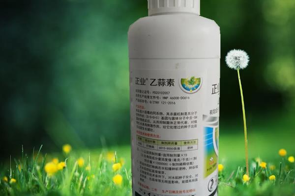 乙蒜素复配好吗，复配制剂的效果明显优于单剂