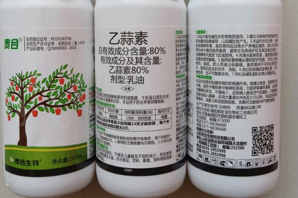 乙蒜素复配好吗，复配制剂的效果明显优于单剂