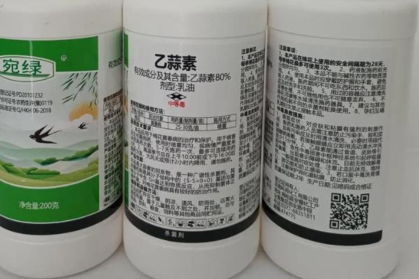 乙蒜素复配好吗，复配制剂的效果明显优于单剂