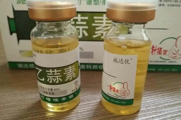 乙蒜素复配好吗，复配制剂的效果明显优于单剂