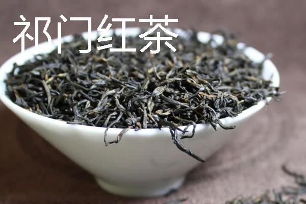 红茶有哪些种类，有祁门红茶、大吉岭红茶等