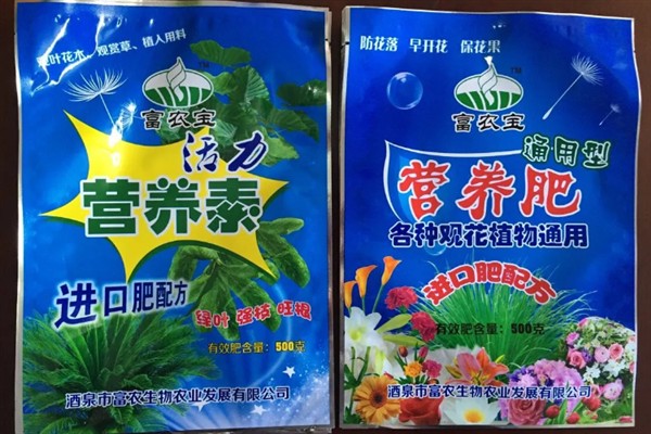 坏鸡蛋能不能给花做肥料，坏鸡蛋可以给花做肥料