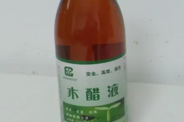 什么是木醋液，是以醋酸为主要成分的酸性液体