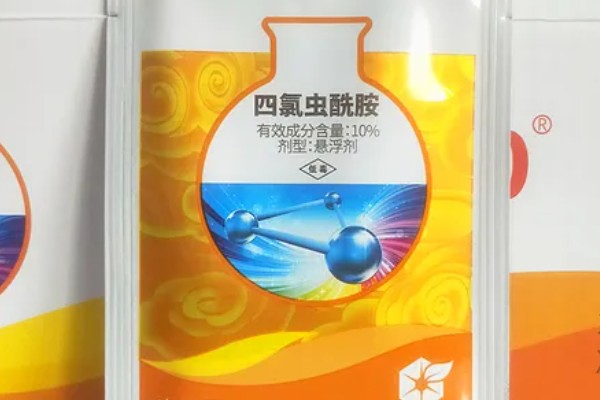 四氯虫酰胺与康宽的区别，后者具有较强的渗透性