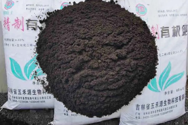 有机肥如何选购，首先要看原料是否优质