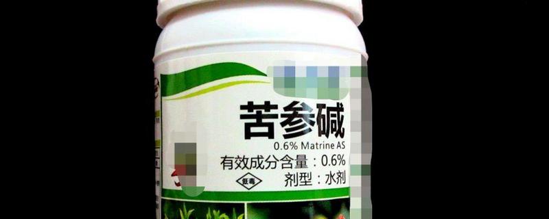 植物性农药的优点和缺点，其开发和使用成本相对较低