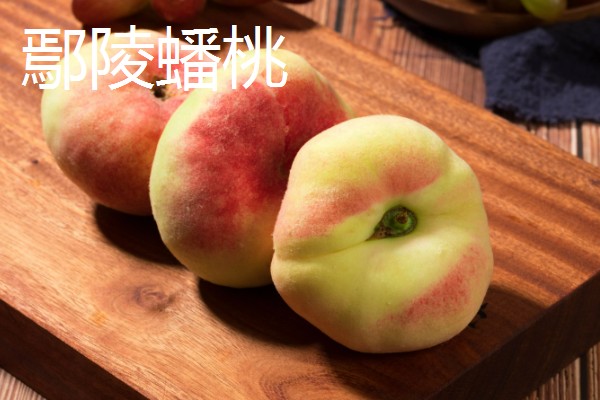 油蟠5号桃苗有什么特点，成熟时间早、果实风味甘甜