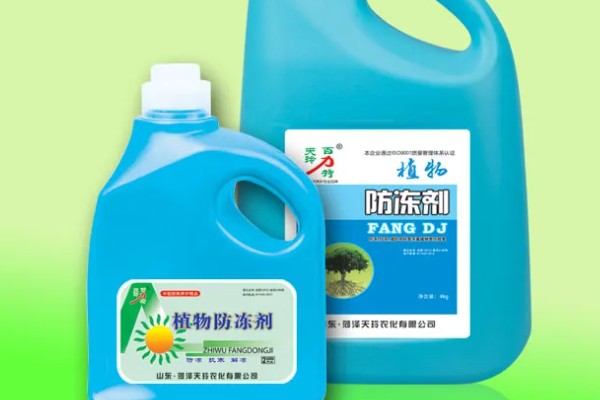植物防冻剂的使用方法，可采用灌根或者叶片喷施的方式