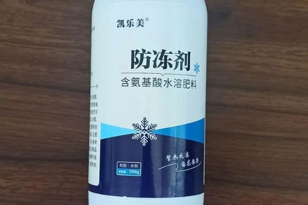 植物防冻剂的使用方法，可采用灌根或者叶片喷施的方式