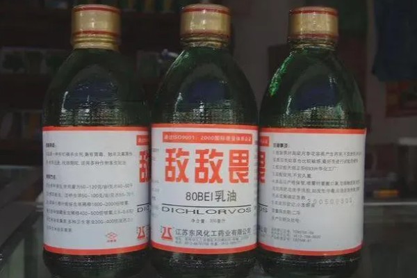 敌敌畏的作用，具有熏蒸、胃毒和触杀作用