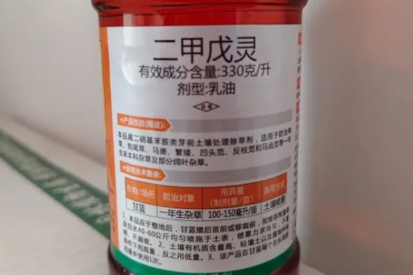 二甲戊灵的用法用量，针对不同作物的使用方法不同