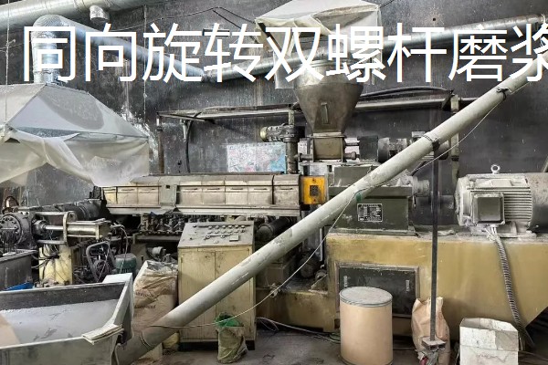 磨粉磨浆机械有哪些类型，常见的有纵摆磨粉机、高压悬辊磨粉机等