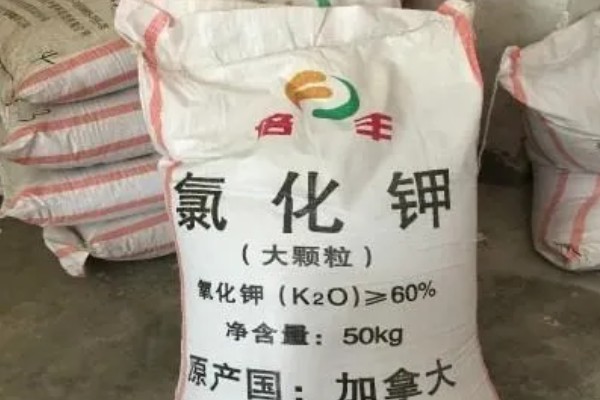 复合肥氮磷钾的含量标准，低浓度和中浓度的含量标准不同