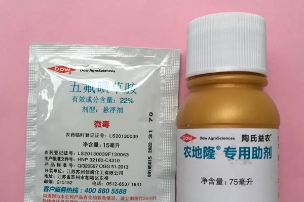 水稻除草剂如何选用，常见的有双草醚、五氟磺草胺、恶唑酰草胺等