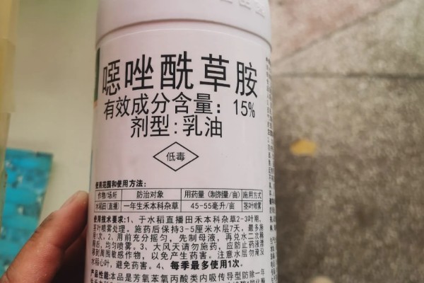 水稻除草剂如何选用，常见的有双草醚、五氟磺草胺、恶唑酰草胺等