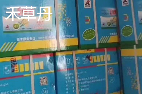 水稻除草剂如何选用，常见的有双草醚、五氟磺草胺、恶唑酰草胺等