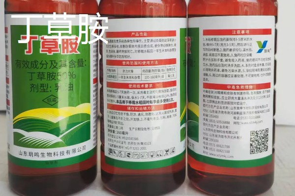 水稻除草剂如何选用，常见的有双草醚、五氟磺草胺、恶唑酰草胺等