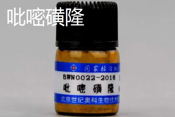水稻除草剂如何选用，常见的有双草醚、五氟磺草胺、恶唑酰草胺等