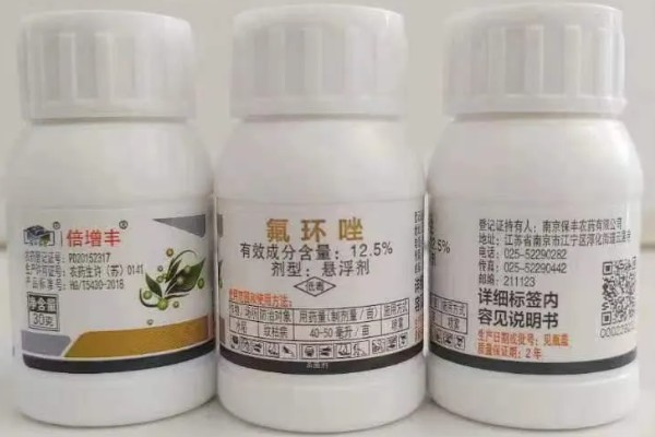 氟环唑适合哪些作物，适合小麦、大麦、水稻等作物