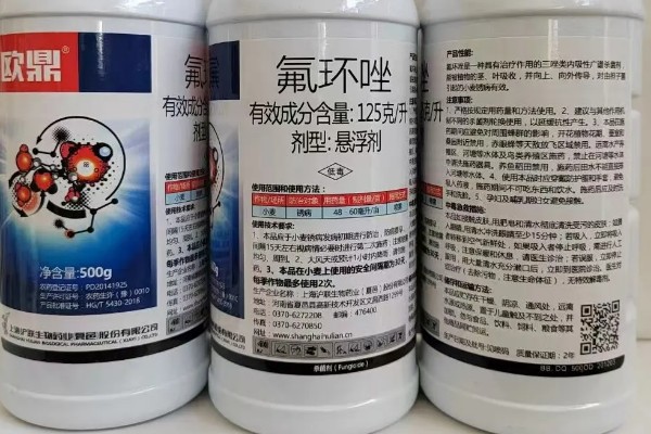 氟环唑适合哪些作物，适合小麦、大麦、水稻等作物