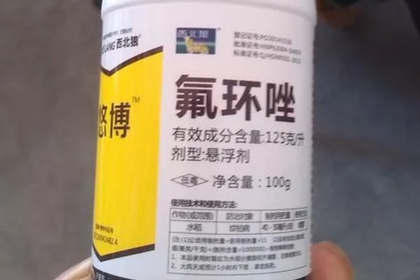 氟环唑适合哪些作物，适合小麦、大麦、水稻等作物