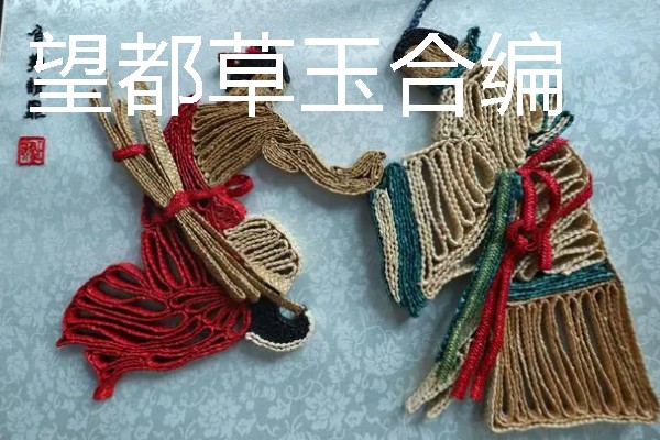 河北望都县的特产，有望都辣椒、望都小枣等