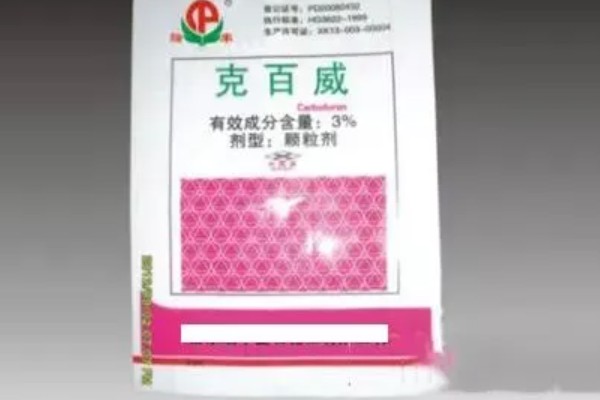 克百威如何使用，针对不同虫害的使用方法不同