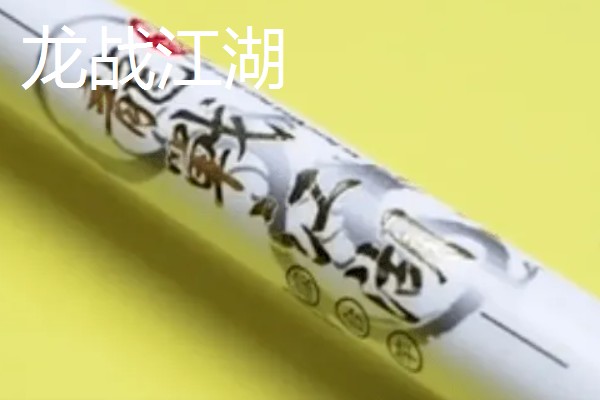 鱼竿28调19调的意思，弯曲位置不同