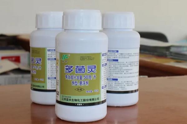 多菌灵用后多长时间再浇生根粉，15-20分钟后即可