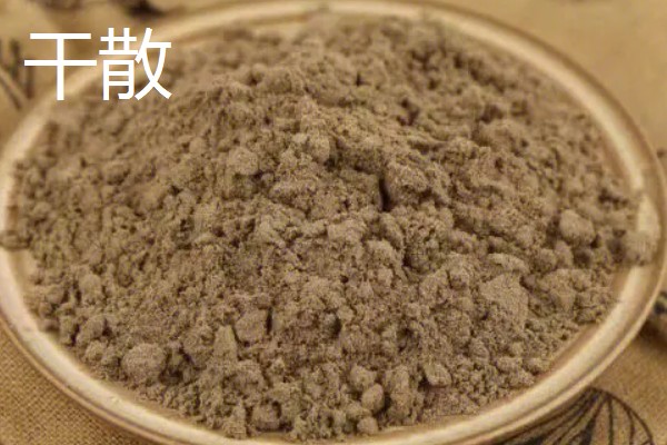 轻麸和雪花粉哪个更好用，浮钓鲢鳙时一般都用轻麸