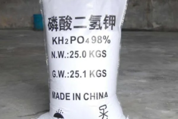 磷酸二氢钾的作用，是一种较为理想的新型肥料