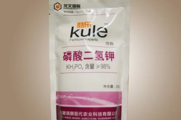 磷酸二氢钾的作用，是一种较为理想的新型肥料