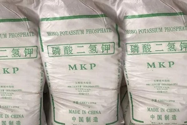 磷酸二氢钾的作用，是一种较为理想的新型肥料